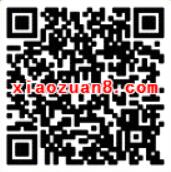 浦银安盛基金拜年跳一跳抽奖送1元微信红包秒到 微信红包 活动线报  第2张