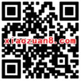 玩秒拍领百万现金新人注册送2元微信红包秒到 微信红包 活动线报  第2张
