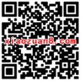 咪咕游戏吧咪咕尬舞抽奖送1G流量和5元话费 免费流量 免费话费 活动线报  第2张