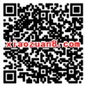 京东金融开工开福袋抽奖送最高2017元小金库红包 微信红包 活动线报  第2张