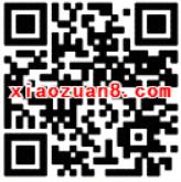 手机QQ扫一扫免费领取qq钱包50减5冲加油卡 优惠卡券 优惠福利  第2张
