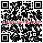 蜜语推出注册会员免费申领旅行洗护套装包邮 免费实物 活动线报 第2张 蜜语推出注册会员免费申领旅行洗护套装包邮 免费实物 活动线报 第2张