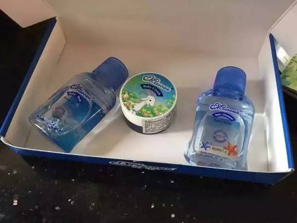 蜜语推出注册会员免费申领旅行洗护套装包邮 免费实物 活动线报 第4张 蜜语推出注册会员免费申领旅行洗护套装包邮 免费实物 活动线报 第4张