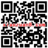 沃TV流量红包雨中国结每天5波抢流量兑换500m联通流量 免费流量 活动线报  第2张