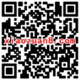 乐驼网新春大转盘抽奖送1 50元微信红包奖励秒到 微信红包 活动线报  第2张