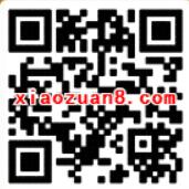 QQ微信送油卡红包4张50 5元加油卡优惠券 优惠卡券 优惠福利  第2张