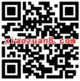 QQ微信送油卡红包4张50 5元加油卡优惠券 优惠卡券 优惠福利  第3张