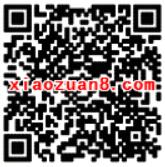 微信扫一扫免费领取31天PPTV聚力会员 免费会员VIP 活动线报  第2张