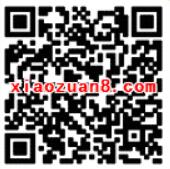 nubia智能手机最美全家福传照片抽奖送1元以上微信红包 微信红包 活动线报  第2张
