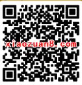 一汽大众新春钜惠狂欢抽奖送5 20元手机话费 免费话费 活动线报  第2张
