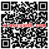 咪咕游戏吧连续签到7天送3元移动手机话费 免费话费 活动线报  第2张