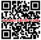 京东APP惠赚钱打卡抢钢镚打卡获得随机钢镚 京东 优惠福利  第2张