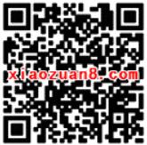 北京电台RBC摇彩蛋每个整点摇红包抽奖送1元微信红包 微信红包 活动线报  第2张