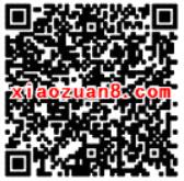 宝沃汽车答题验证手机送最高300元话费秒到帐 免费话费 活动线报  第2张