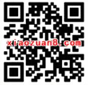 QQ体验理财通投资定期免费送10 20个Q币 投资羊毛 免费Q币 理财羊毛  第2张