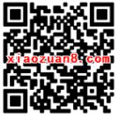 中国移动和飞信app首次下载送500M移动流量 免费流量 活动线报  第2张