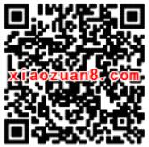 腾讯手游梦想龙战士召唤Q币升级送2 15个Q币 免费Q币 活动线报  第2张