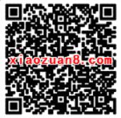 广东移动app厉害了我的春天送100M移动流量 免费流量 活动线报  第2张