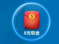腾讯手游猎鱼达人升级试玩送5 188元微信红包 微信红包 活动线报  第1张
