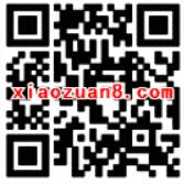 腾讯手游猎鱼达人升级试玩送5 188元微信红包 微信红包 活动线报  第2张
