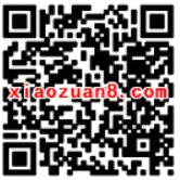 招商基金情人节寻找单生狗送最高奖励199元 0撸羊毛 理财羊毛  第2张