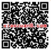 亲朋游戏中心官网填写亲贺卡送1元以上微信红包 微信红包 活动线报  第2张