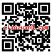 爱奇艺金典歌手新用户可领取1 10天爱奇艺VIP会员 免费会员VIP 活动线报  第2张