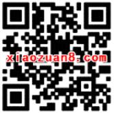 同花顺爱基金学理财知识新老用户送10元手机话费 0撸羊毛 免费话费 理财羊毛  第2张