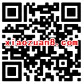 PPTV大片来袭暖心回归免费领取31天PPTV聚力会员 免费会员VIP 活动线报  第2张