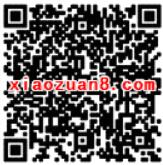 大众点评分享吃货报告领10元外卖红包福袋 外卖优惠券 优惠福利  第2张