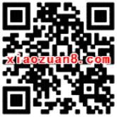 广东移动春日约惠免费领取12月手机副号撸活动必备 优惠卡券 优惠福利  第2张