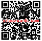 法制平谷微信主题有奖竞答抽奖送1元以上微信红包 微信红包 活动线报  第2张