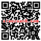 红网时刻农业普查抽奖送1元以上微信红包 微信红包 活动线报  第2张