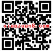 QQ钱包城市一卡通为交通卡充值100%随机立减最高100元 出行优惠券 优惠福利  第2张