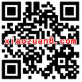 建信基金找春风十里不如红包给你送随机现金红包 0撸羊毛 理财羊毛  第2张