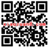 腾讯手游龙珠激斗升级体验送4 30元微信红包 微信红包 活动线报  第2张