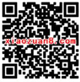 中国银联95516新家欢银你找线索抽奖送150M 500M流量 免费流量 活动线报  第2张