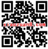 腾讯新闻App周末抢新人专享下载送3Q币 免费Q币 活动线报  第2张