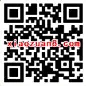和彩云点亮和家相册抽奖送流量，话费，实物等 免费流量 免费话费 活动线报  第2张
