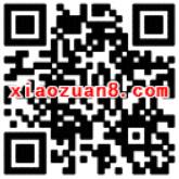 爱奇艺携手欧莱雅免费申领奇葩补水3日试用装 免费实物 优惠福利  第2张