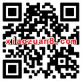 鲁大师App周一红包专场送0.01 200元现金红包 微信红包 活动线报  第2张