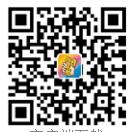 兴业银行钱大掌柜亲友团存入1元送10元现金红包 0撸羊毛 理财羊毛  第2张