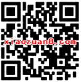 淘宝流量互动专区兑换1 5元支付宝红包 支付宝红包 活动线报  第2张