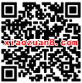 乐居珠海买房华发国际海岸抽奖送1元以上微信红包 微信红包 活动线报  第2张