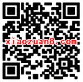 汉斯格雅天猫粉丝趴拆红包高机率送1元支付宝红包 支付宝红包 活动线报  第2张