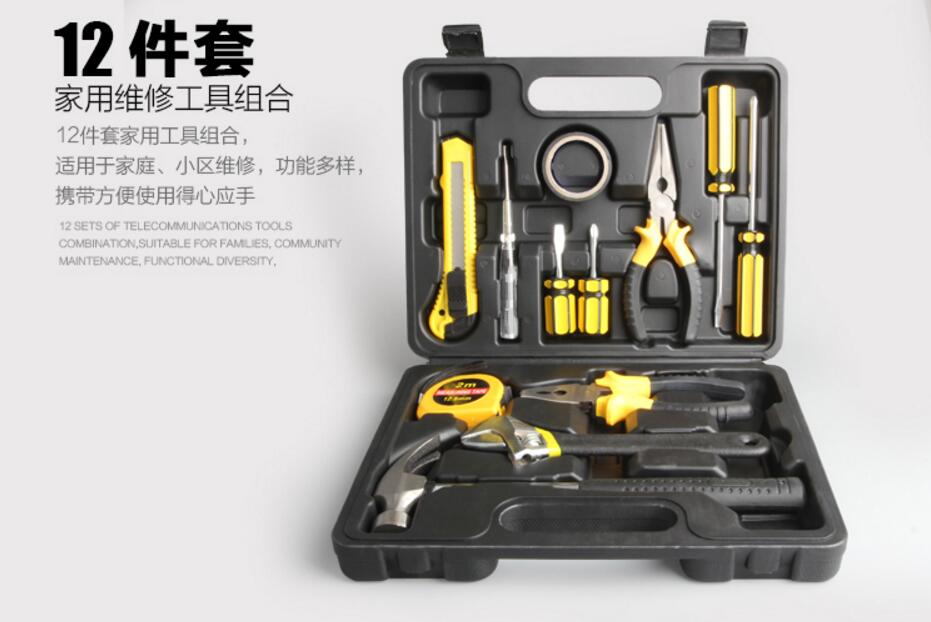 京东自营0元购价值399元斐讯K2路由器限时送实用家庭工具箱 0撸羊毛 理财羊毛  第1张