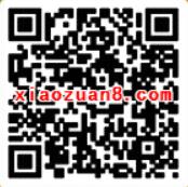 云南苏宁易购摇一摇抽奖送1元以上微信红包 微信红包 活动线报  第2张