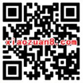 学吧课堂APP新用户注册下载送1个Q币秒到帐 免费Q币 活动线报  第2张
