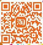 中国移动家装节幸运抓流量送150m移动流量 免费流量 活动线报  第2张