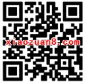 腾讯QQ理财通送5 20元话费券投资定期可使用 免费话费 投资羊毛 理财羊毛  第2张